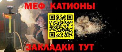 не бодяженный Славгород