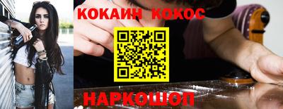 не бодяженный Славгород