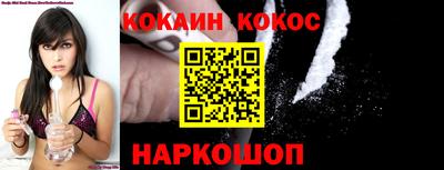 прущая мука Среднеуральск