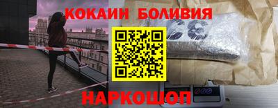 сатива Славянск-на-Кубани