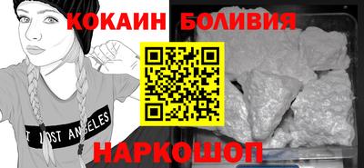 прущая мука Среднеуральск