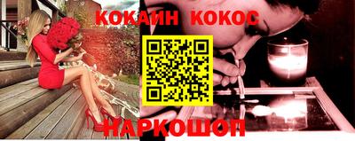 прущая мука Среднеуральск