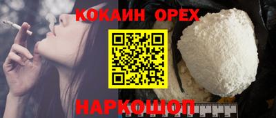 прущая мука Среднеуральск