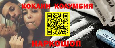 не бодяженный Славгород
