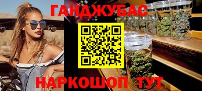 соль ск Ставрополь