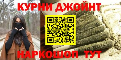 прущая мука Среднеуральск