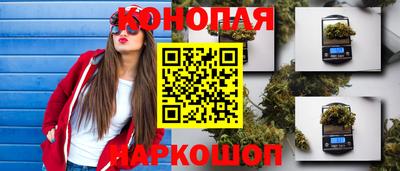соль ск Ставрополь