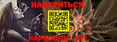 прущая мука Среднеуральск