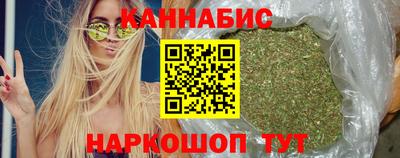 соль ск Ставрополь