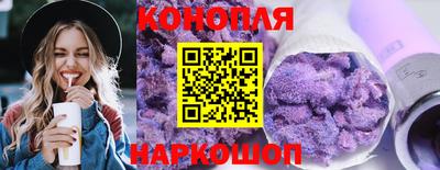 прущая мука Среднеуральск