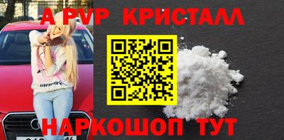 прущая мука Среднеуральск