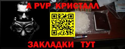 прущая мука Среднеуральск