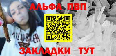 прущая мука Среднеуральск