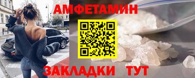 прущая мука Среднеуральск