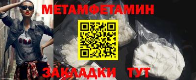 прущая мука Среднеуральск