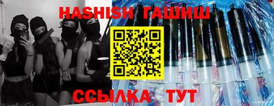 не бодяженный Славгород