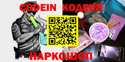 прущая мука Среднеуральск